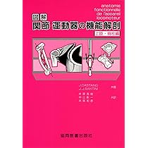 71hAku+DkjL._AC_UL210_SR210,